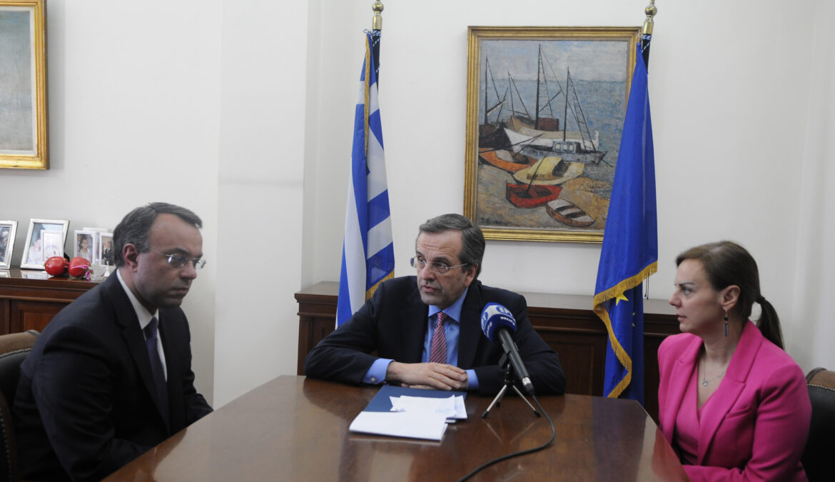 Συγκρότηση στο ΓΛΚ Ομάδας Εργασίας για την έρευνα των αρχείων για τις Γερμανικές Αποζημιώσεις | 10.9.2012