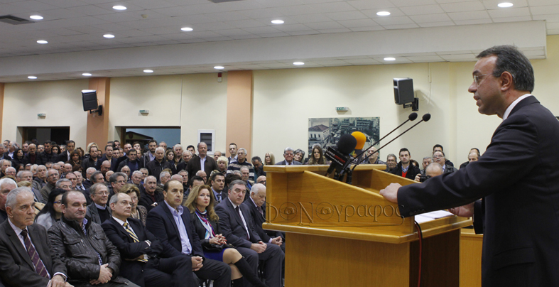 Η Κεντρική Ομιλία του Χρήστου Σταϊκούρα στη Λαμία | 22.1.2015