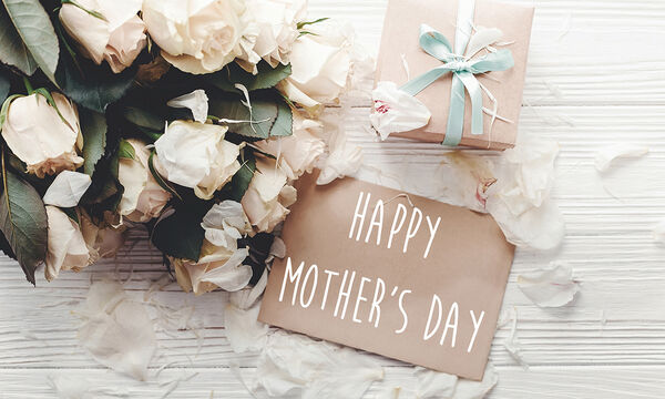Μήνυμα για τη Γιορτή της Μητέρας | 14.5.2017