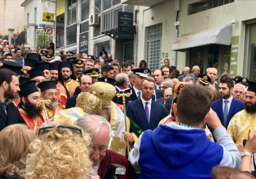 Δήλωση για τον Εορτασμό του Αγίου Λουκά στη Λαμία | 18.10.2016