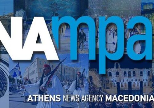 Δήλωση στο ΑΠΕ για το Προσχέδιο Κρατικού Προϋπολογισμού 2017 | 5.10.2016