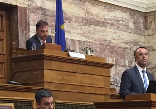 Ομιλία Χρ. Σταϊκούρα στο Συνέδριο του Γραφείου Προϋπολογισμού του Κράτους στη Βουλή | 28.3.2017