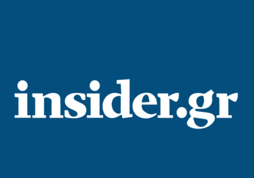 Άρθρο Χρ. Σταϊκούρα στην ιστοσελίδα “insider.gr” | 25.1.2017