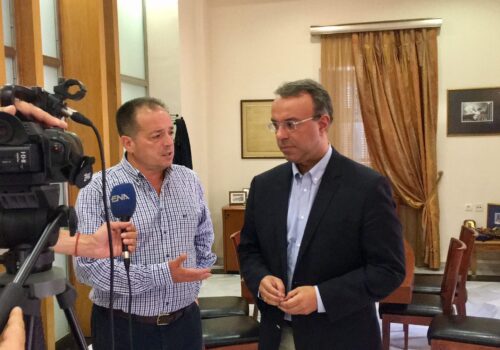 Σύσκεψη εργασίας Χρήστου Σταϊκούρα – Δημάρχου Λαμιέων (video) | 12.6.2017