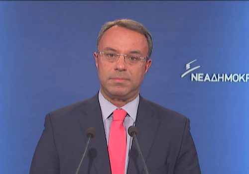 Δήλωση σχετικά με τα στοιχεία Γενικής Κυβέρνησης για την περίοδο Ιανουαρίου-Ιουλίου 2017 | 5.9.2017