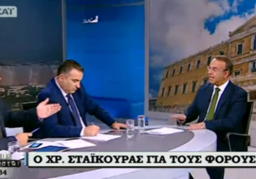 Ο Χρ. Σταϊκούρας στην ενημερωτική εκπομπή “Αταίριαστοι” στον ΣΚΑΪ | 4.10.2017