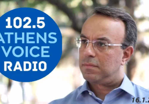 Συνέντευξη Χρ. Σταϊκούρα στο ραδιοφωνικό σταθμό “Athens Voice Radio” | 16.1.2018