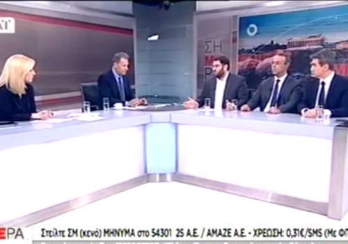 Ο Χρ. Σταϊκούρας στην ενημερωτική εκπομπή “Σήμερα” στον ΣΚΑΪ | 8.1.2018
