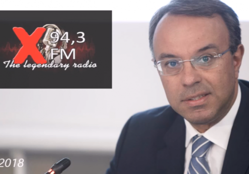 O Χρ. Σταϊκούρας στο ραδιοφωνικό σταθμό “XFM 94,3” | 25.9.2018