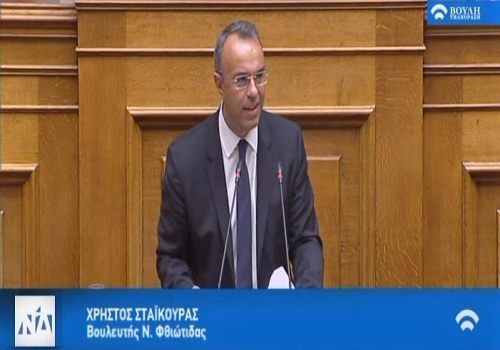 Ομιλία στην Ολομέλεια κατά τη συζήτηση της τροπολογίας για τα αναδρομικά | 8.11.2018