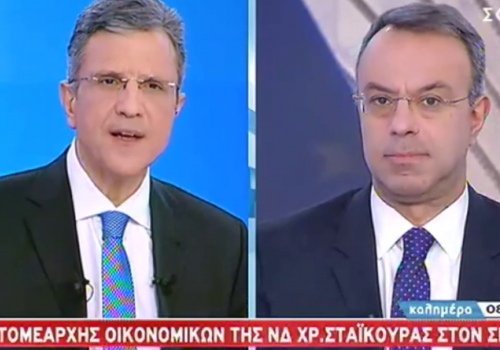 Ο Χρ. Σταϊκούρας στην ενημερωτική εκπομπή “Καλημέρα” του ΣΚΑΪ με τον Γ. Αυτιά | 16.12.2018