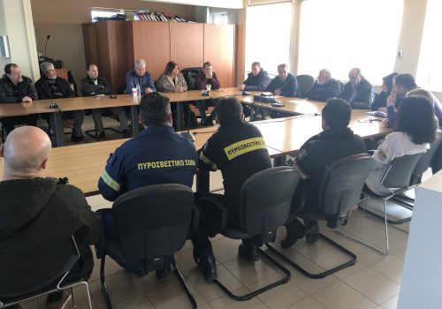 Συνάντηση Εργασίας στο Δήμο Αμφίκλειας – Ελάτειας | 18.2.2019