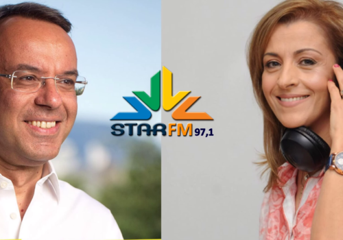 Συνέντευξη Χρήστου Σταϊκούρα στον Star Fm με την Όλγα Λαθύρη | 11.5.2023