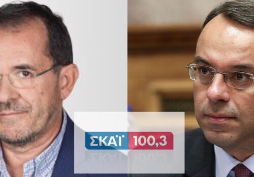 Συνέντευξη Χρ. Σταϊκούρα στον ΣΚΑΪ 100,3 με τον Παύλο Τσίμα | 30.6.2016