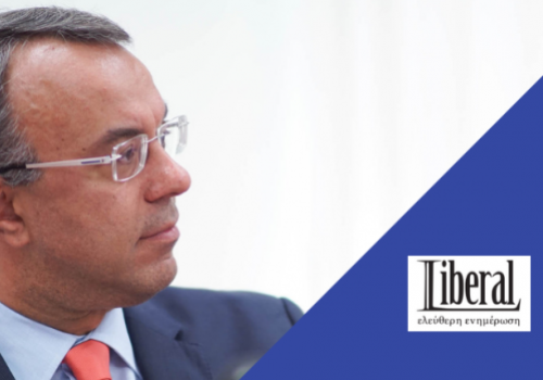 Συνέντευξη στο Liberal.gr – Η χώρα σέρνεται σε μία κατάσταση «παραλυτικής στασιμότητας» | 2.3.2019