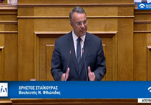 Ομιλία στην Ολομέλεια της Βουλής για τις 120 δόσεις, το ΦΠΑ και το επίδομα συνταξιούχων (video) | 14.5.2019