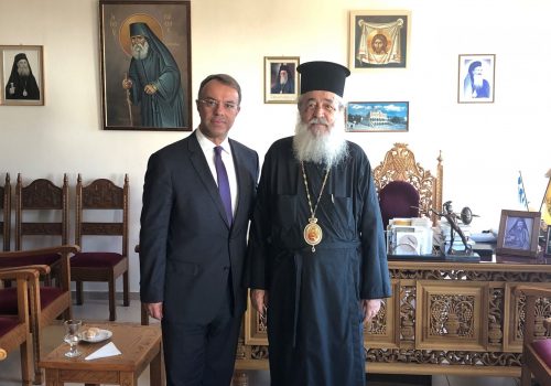 Επίσκεψη στον Σεβασμιότατο Μητροπολίτη Φθιώτιδας, κ.κ. Νικόλαο | 14.6.2019