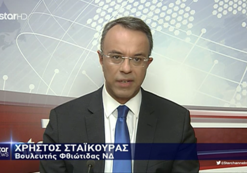Συμμετοχή στο μεσημβρινό δελτίο ειδήσεων του Star | 6.6.2019