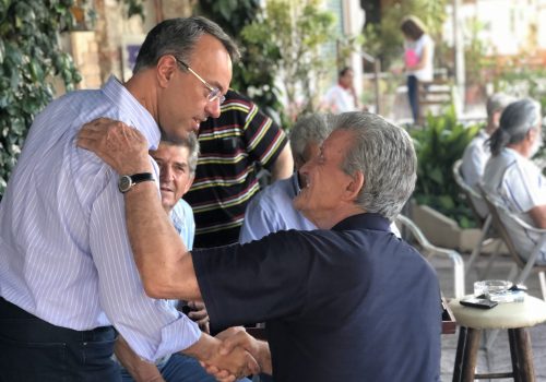 Σε Δομοκό, Λάρυμνα, Μαρτίνο και Μαλεσίνα σήμερα ο Χρ. Σταϊκούρας | 18.6.2019