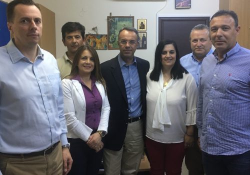 Επίσκεψη στο Σύλλογο Πολυτέκνων Φθιώτιδας – Δελτίο Τύπου | 5.6.2019