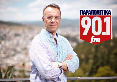 Συνέντευξη στα Παραπολιτικά Fm | 21.6.2019