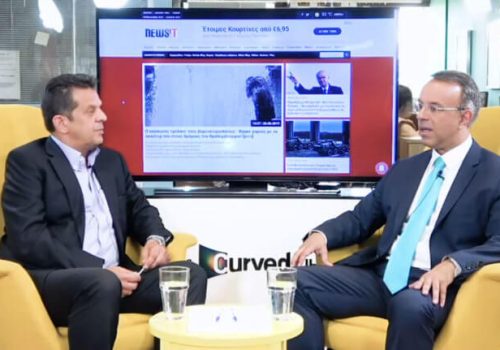 Συνέντευξη: Ο Χρήστος Σταϊκούρας στο newsit.gr (video) | 26.6.2019