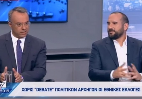 Ο Χρήστος Σταϊκούρας στον ΑΝΤ1 στην εκπομπή του Νίκου Χατζηνικολάου (video) | 24.6.2019