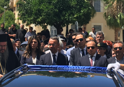 Ο Επικήδειος Λόγος του Υπουργού Οικονομικών για τον Μακαριστό Μητροπολίτη Φθιώτιδας (video) | 30.7.2019