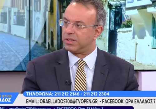 Ο Χρ. Σταϊκούρας στην τηλεόραση του Open (video) | 2.7.2019