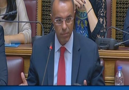Η Ομιλία του Υπουργού Οικονομικών στην Επιτροπή Οικονομικών Υποθέσεων (video) | 29.7.2019