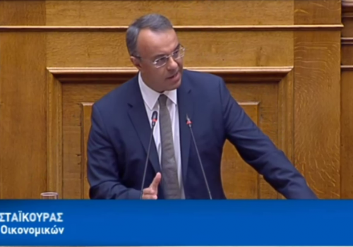 Ομιλία του Υπουργού Οικονομικών για το Σ/Ν «Επενδύω στην Ελλάδα κ.ά. διατάξεις» στην Ολομέλεια (video) | 24.10.2019