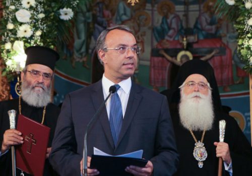 Ο Ενθρονιστήριος Λόγος του Υπουργού Οικονομικών στη Μητρόπολη Φθιώτιδας (video) | 16.11.2019