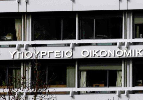 Ανακοίνωση του Υπουργείου Οικονομικών- Απάντηση στον ΣΥΡΙΖΑ | 18.8.2019
