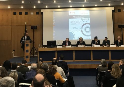 Χαιρετισμός του Υπουργού Οικονομικών στην Ημερίδα του ΕΚΔΔΑ και του ΥπΟικ για τη Δημοσιονομική Πολιτική | 27.1.2020