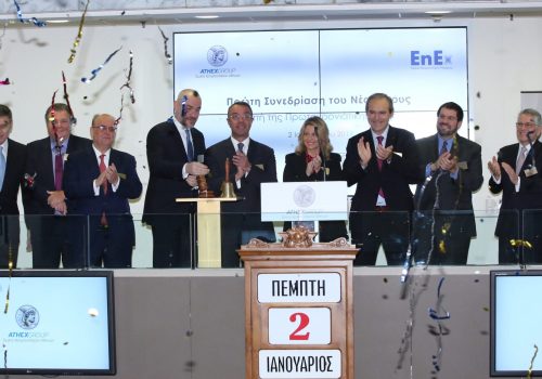 O Υπουργός Οικονομικών στην έναρξη της πρώτης συνεδρίασης του Χρηματιστηρίου Αθηνών (video) | 2.1.2020