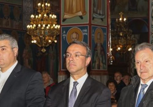 Άγιος Αθανάσιος: Σε Γαλανέικα Λαμίας και Στυλίδα ο Υπουργός Οικονομικών | 18.1.2020