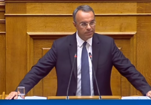 Η Ομιλία του Υπουργού Οικονομικών στην Ολομέλεια της Βουλής (video) | 5.12.2019
