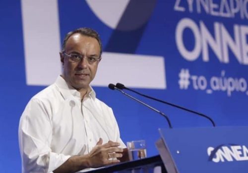Χαιρετισμός Υπουργού Οικονομικών στο 12o Συνέδριο της ΟΝΝΕΔ | 5.10.2019