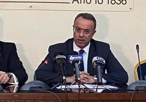 Ο Υπουργός Οικονομικών στο Επιμελητήριο Αχαΐας (φωτογραφίες, video) | 7.2.2020
