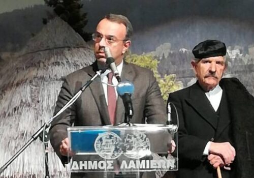 Χαιρετισμός Χρ. Σταϊκούρα στην εκδήλωση των Σαρακατσαναίων στη Λαμία (video) | 17.11.2018