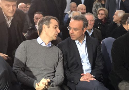 Ο Χρ. Σταϊκούρας με τον Πρόεδρο της ΝΔ Κυριάκο Μητσοτάκη στη Μακρακώμη (video) | 2.2.2019