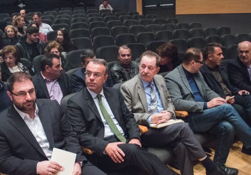 Ο Χρ. Σταϊκούρας στην Παρουσίαση Βιβλίου Δ. Νάτσιου “Τα ψηλά βουνά” | 11.11.2018