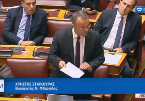 Παρέμβαση Χρ. Σταϊκούρα στη συζήτηση για τον Προϋπολογισμό (video) | 17.12.2018