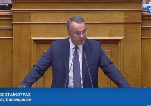 Ομιλία Υπουργού Οικονομικών στο Σ/Ν του Υπουργείου Εργασίας για την Ασφαλιστική Μεταρρύθμιση (video) | 27.2.2020