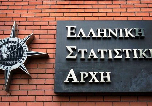 Ανακοίνωση των Υπουργείων Οικονομικών & Ανάπτυξης και Επενδύσεων | 6.3.2020