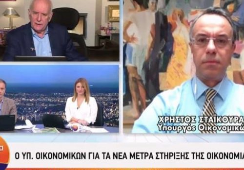 Ο Υπουργός Οικονομικών στον ΑΝΤ1 με τον Γιώργο Παπαδάκη (video) | 31.3.2020