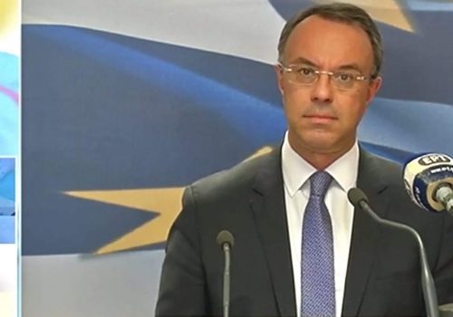 Δήλωση του Υπουργού Οικονομικών για τις σημερινές αποφάσεις του Ecofin (video) | 23.2.2020