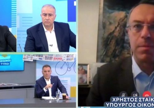 Ο Υπουργός Οικονομικών στον ΑΝΤ1 (video) | 28.3.2020