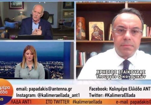 Ο Υπουργός Οικονομικών στον ΑΝΤ1 (video) | 24.3.2020