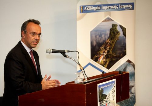 Ο Χρ. Σταϊκούρας στο 4ο Πανελλήνιο Συνέδριο Ιαματικής Ιατρικής στα Καμένα Βούρλα | 12.10.2018